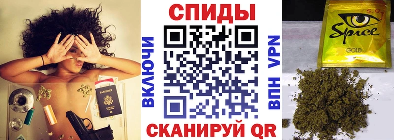БУТИРАТ бутандиол  это телеграм  гидра как войти  Анадырь  наркошоп 