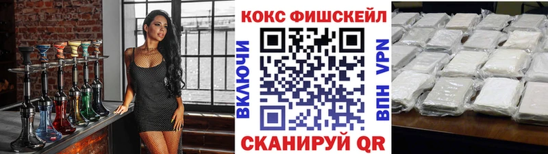 COCAIN VHQ  Анадырь 