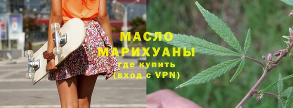 дживик Нефтекумск