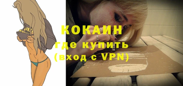 твердый Нефтегорск