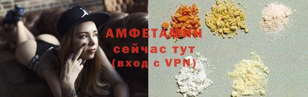 твердый Нефтегорск