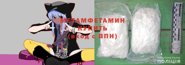 твердый Нефтегорск