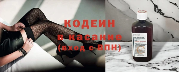 эйфоретик Нея