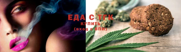 твердый Нефтегорск