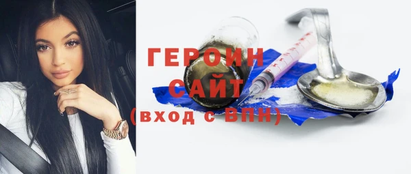 твердый Нефтегорск