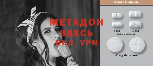 эйфоретик Нея
