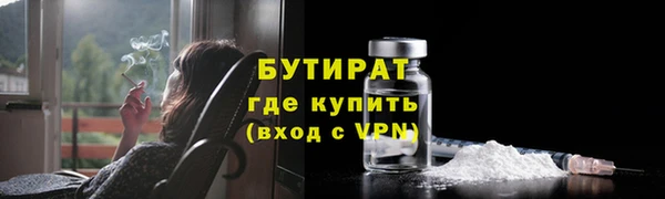 дживик Нефтекумск