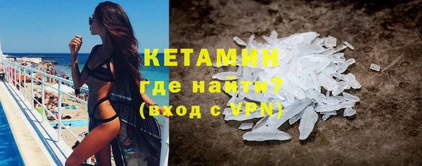 прущие крисы Новокубанск