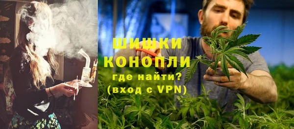 эйфоретик Нея