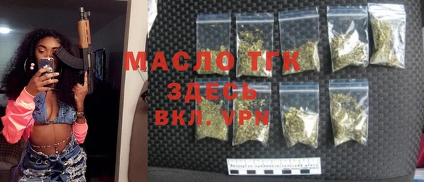 дживик Нефтекумск