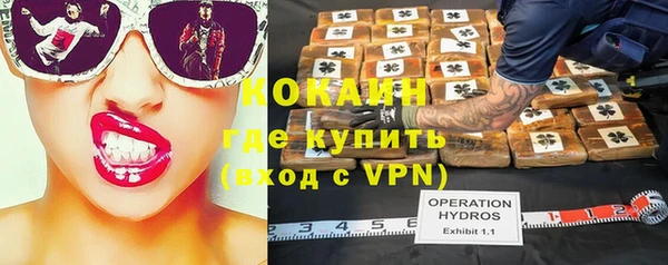 эйфоретик Нея