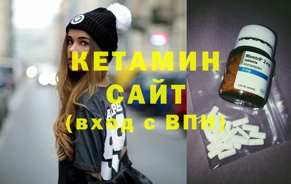 дживик Нефтекумск