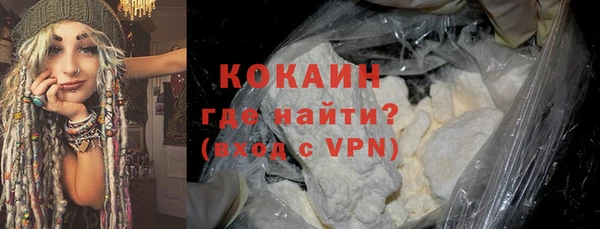 дживик Нефтекумск