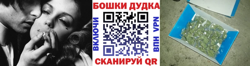 OMG зеркало  Анадырь  Конопля тримм 